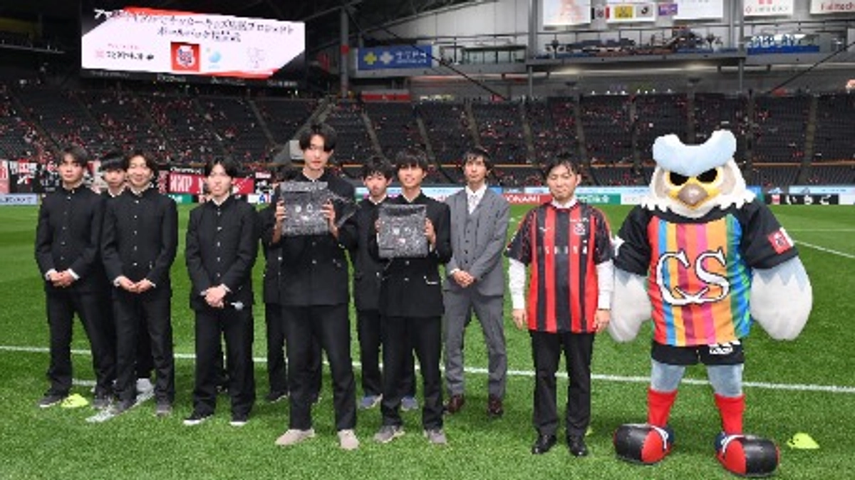 11月11日(土)にボールバッグの贈呈式がありました！