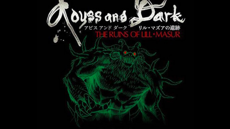 待望の次回作！アビスアンドダークのエピソード０を開発したい！