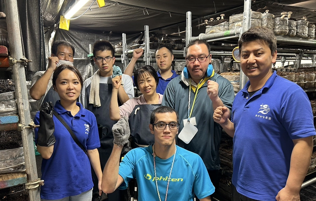 週刊ひがしおおさかに掲載されました！