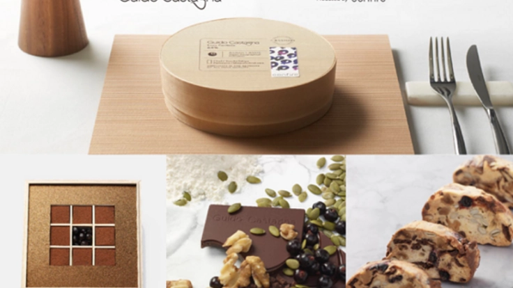 青森の食を世界の舞台へ！EUでの販売を目指し新商品を開発！