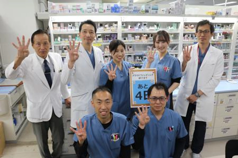 クラウドファンディング終了まであと４日！