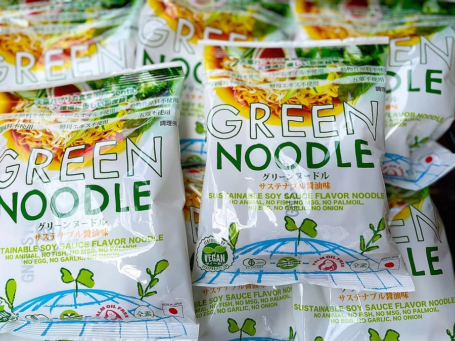 【グリーンヌードル二回目の工場生産決定のお知らせ】