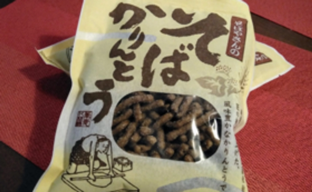 【蕎麦菓子＆蕎麦茶セット】