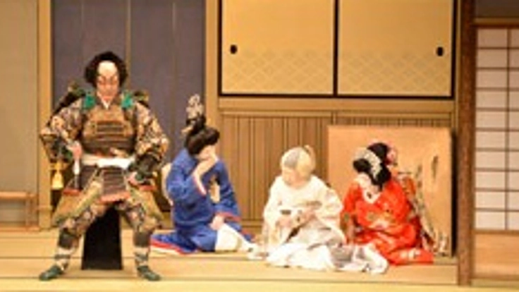 調布市民歌舞伎を次世代につなぐ