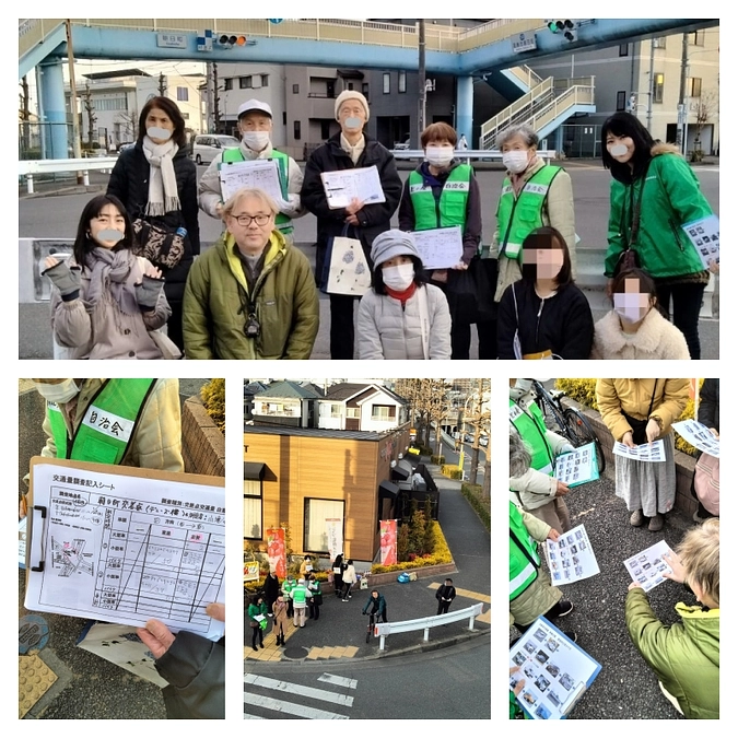 交通量調査の様子⑧