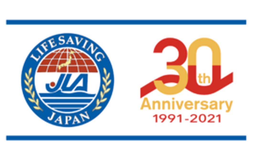 【全額寄付コース】5000円