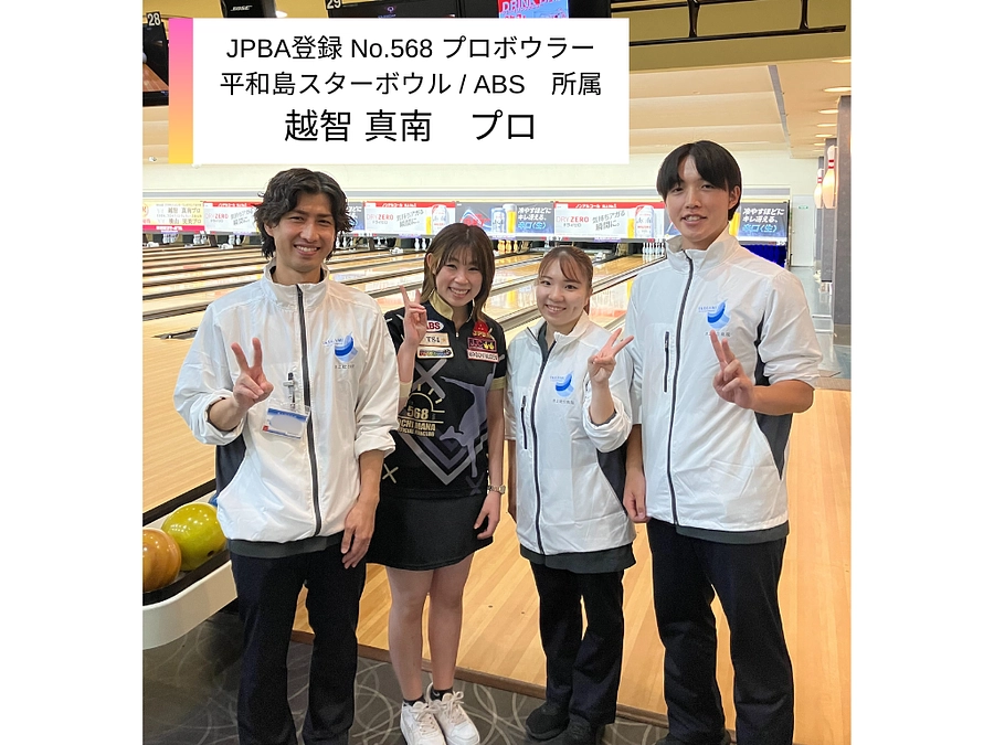 コラボ出展させていただきました！