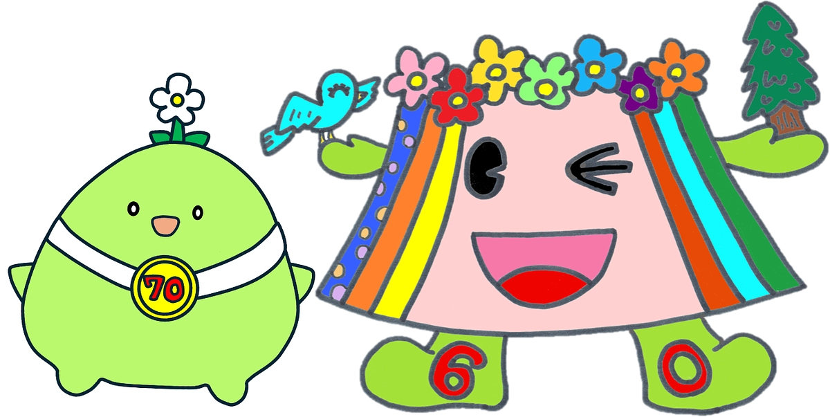 資金集めフェーズが終了しました