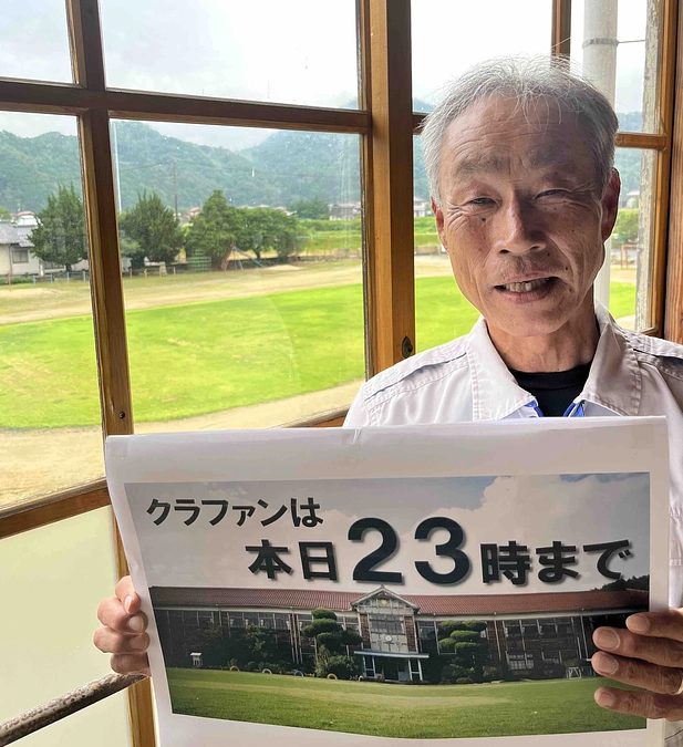 クラファン最終日6/30(月)！！支援者200人突破、あと50万円、Ｔシャツデザインも決定！！