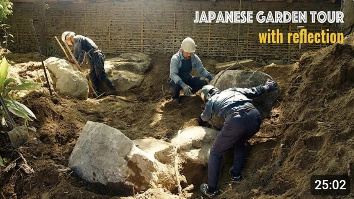 Japanese garden TV  めいわの杜ダイジェスト