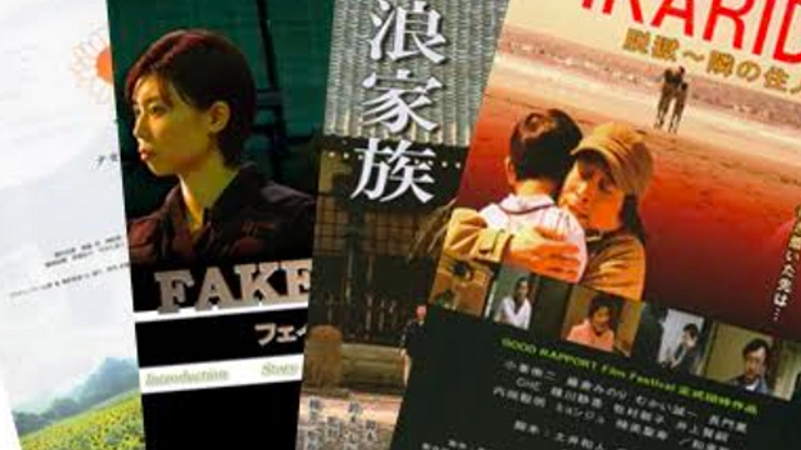 若いクリエーター達が安価で利用できる収録スタジオを作りたい！