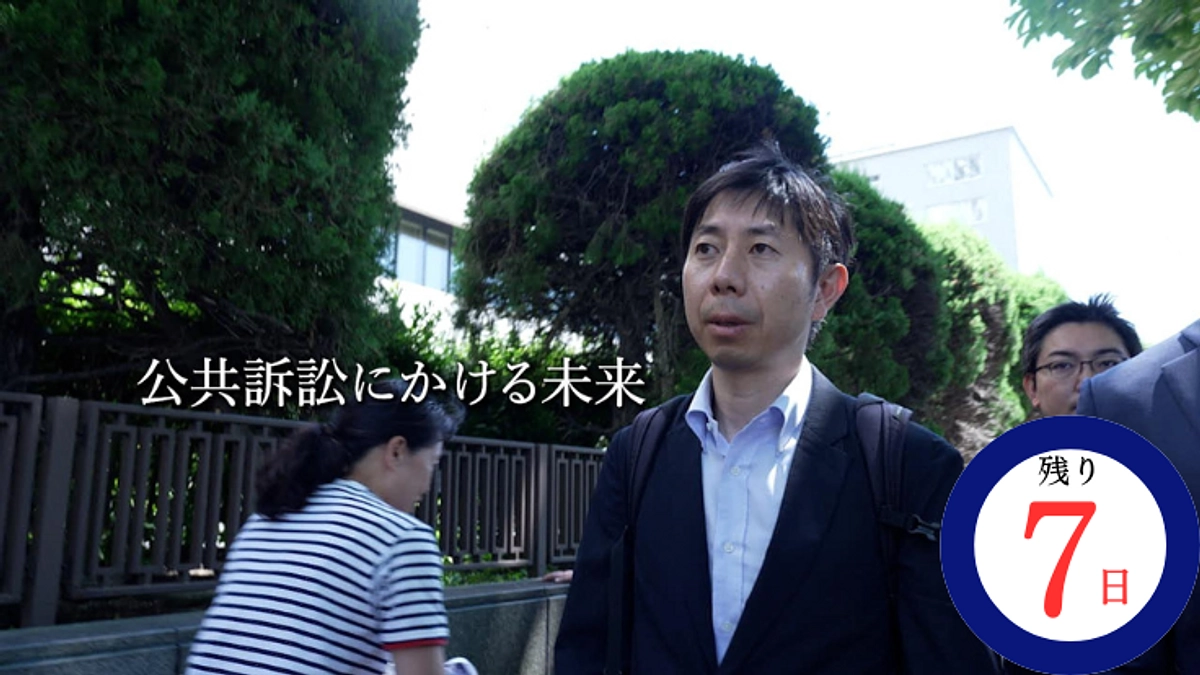 【残り7日】LEDGEの短編ドキュメンタリーをご紹介します