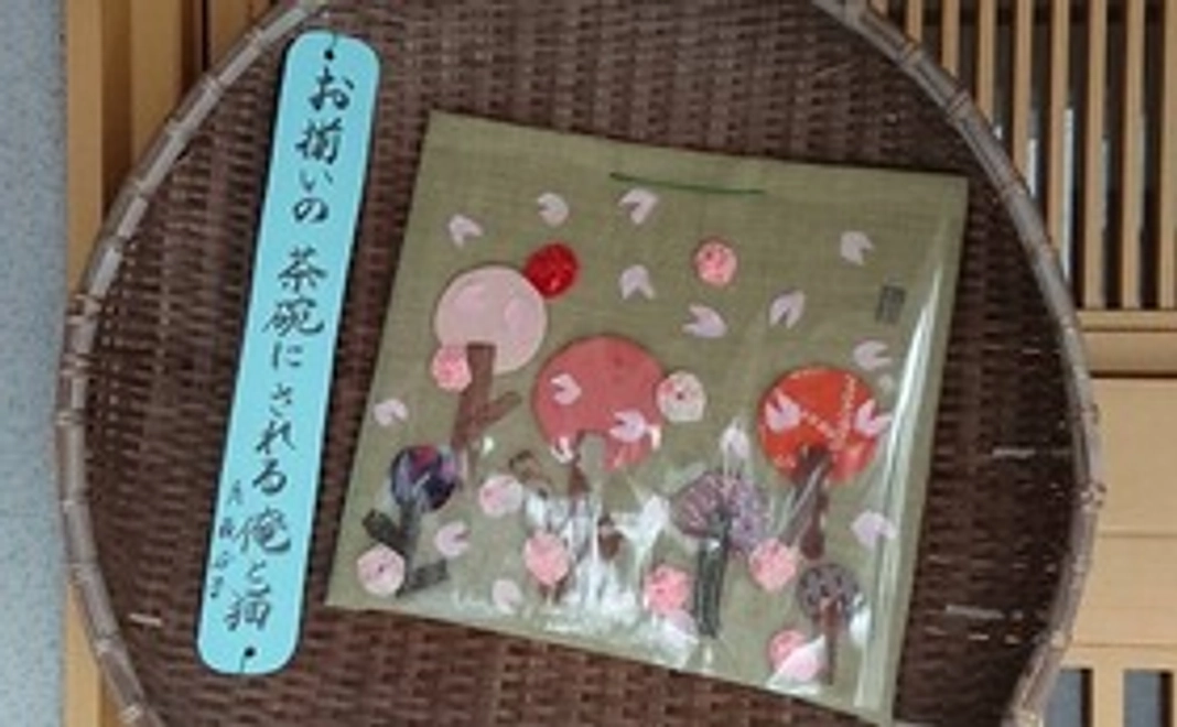 町内の玄関飾りへの川柳（俳句）掲載