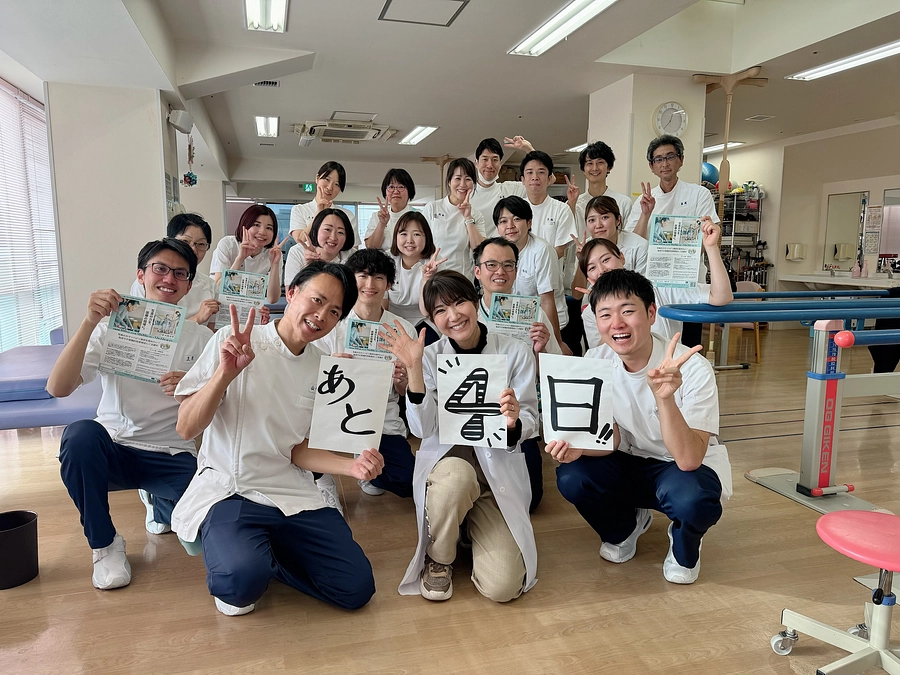 残り4日となりました！！