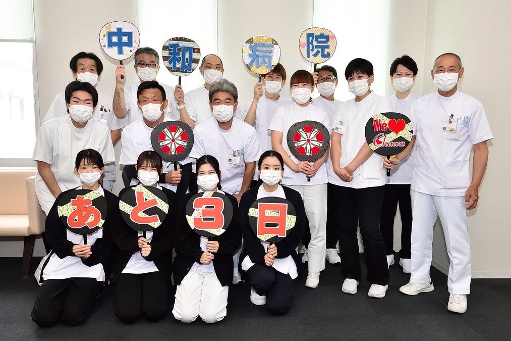 残り3日！応援メッセージのご紹介です！