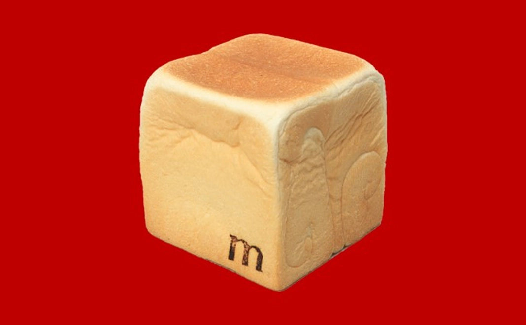 パンの商品券1,000円チケット