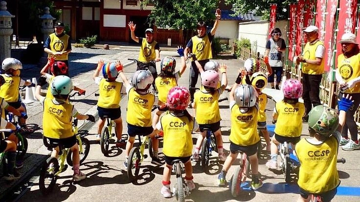 未就学児の自転車交通安全を広めたい