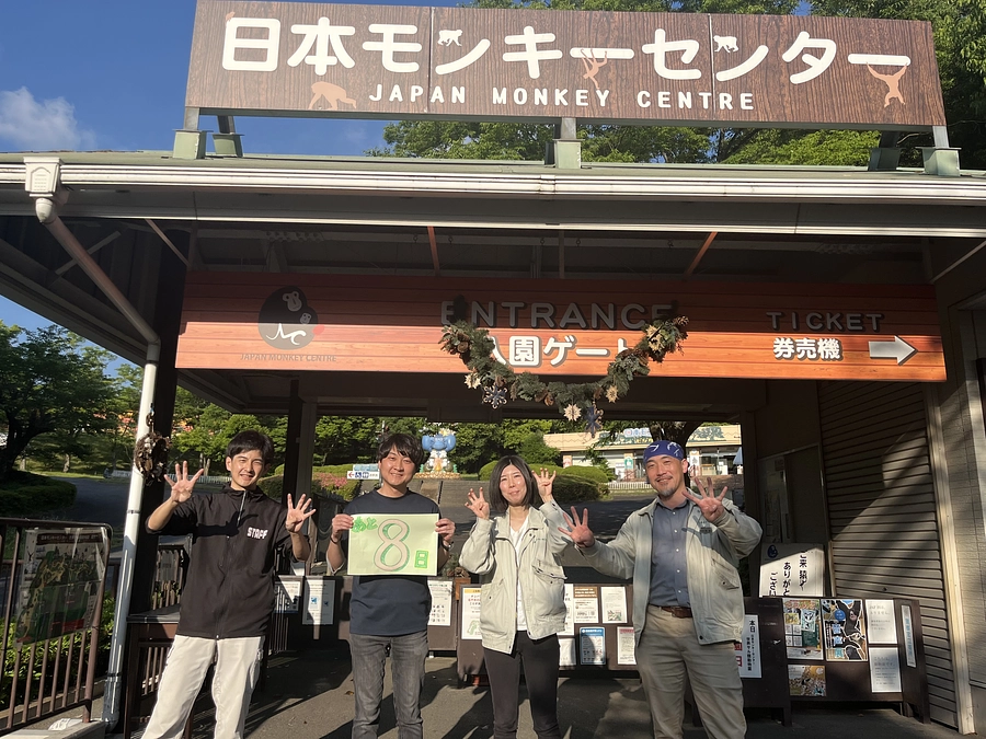 【クラファン活動報告56】あと8日！～スタッフからのメッセージ～