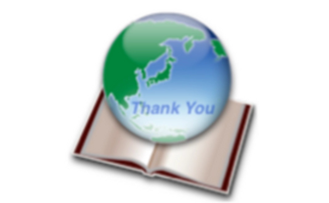 【毎月500円コース】感謝のメール