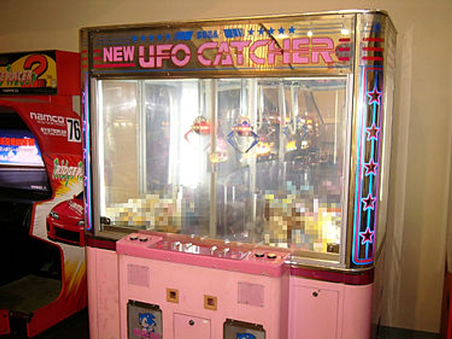 UFOキャッチャーの爪の話