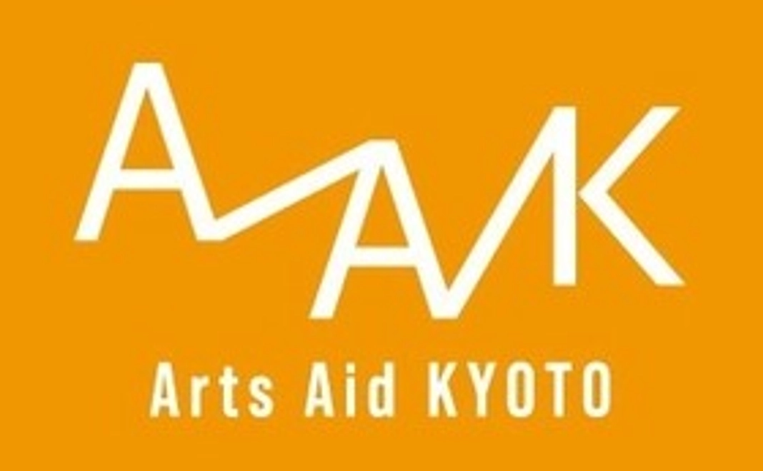 ＜どなたでも＞応援コース　5,000円