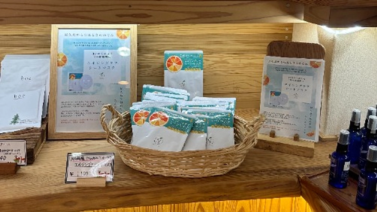 本日のお店の紹介は武田館さん！