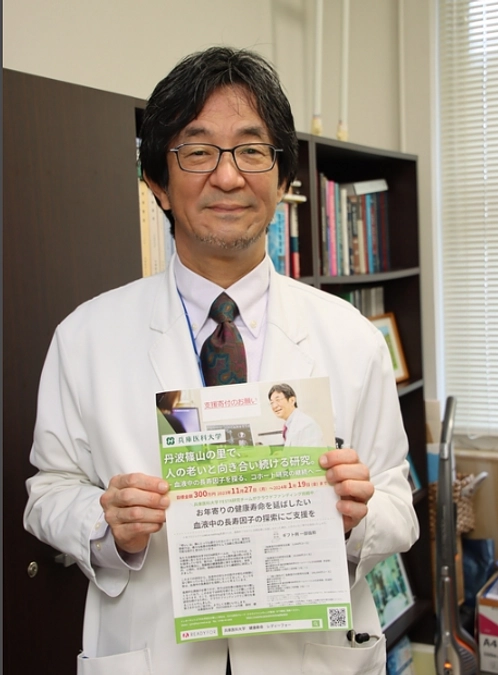 取材内容がYahoo!ニュースで公開されました（丹波新聞）