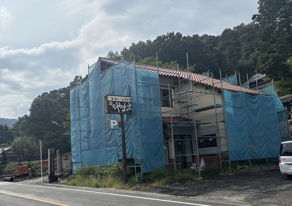 【第二目標1560万は超える！】追加リターンのお知らせなどなど