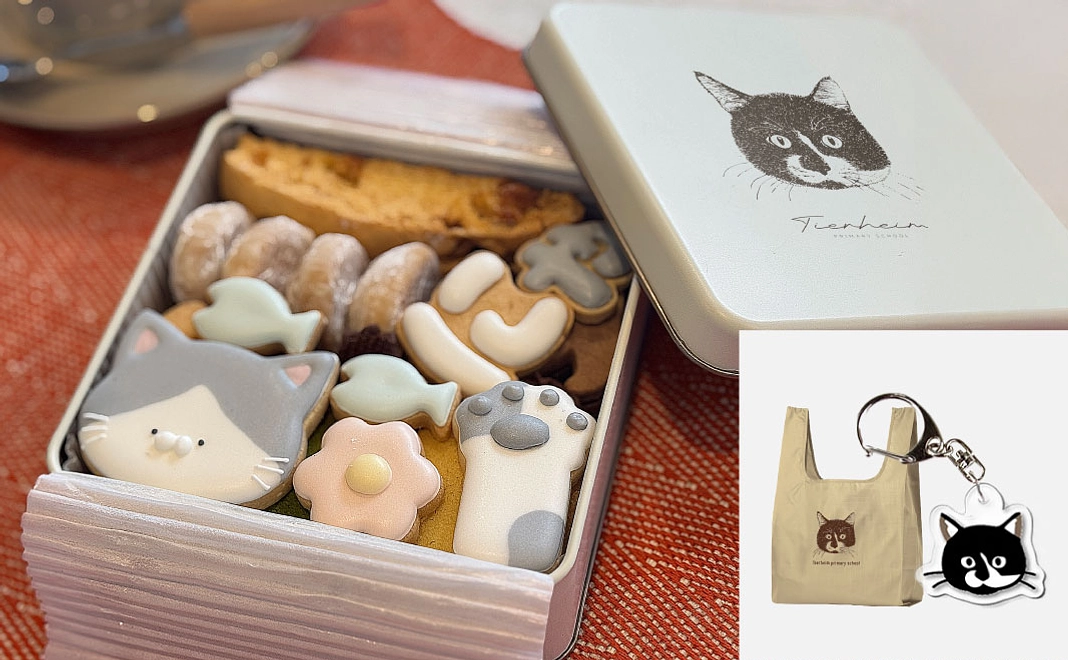 クッキー缶 + エコバック + キーホルダー