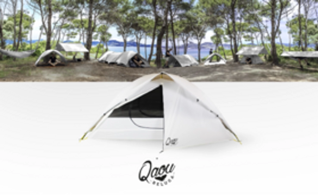 【超早割・7000円OFF】Beluga+モスキートネット 2人用 × 1個