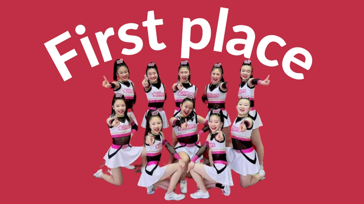 地区大会優勝！全国大会へ！！