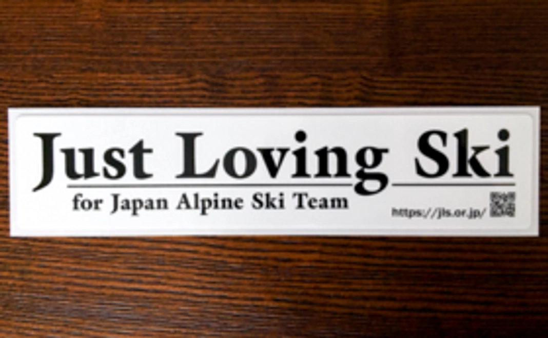 「Just Loving Ski」ロゴステッカー