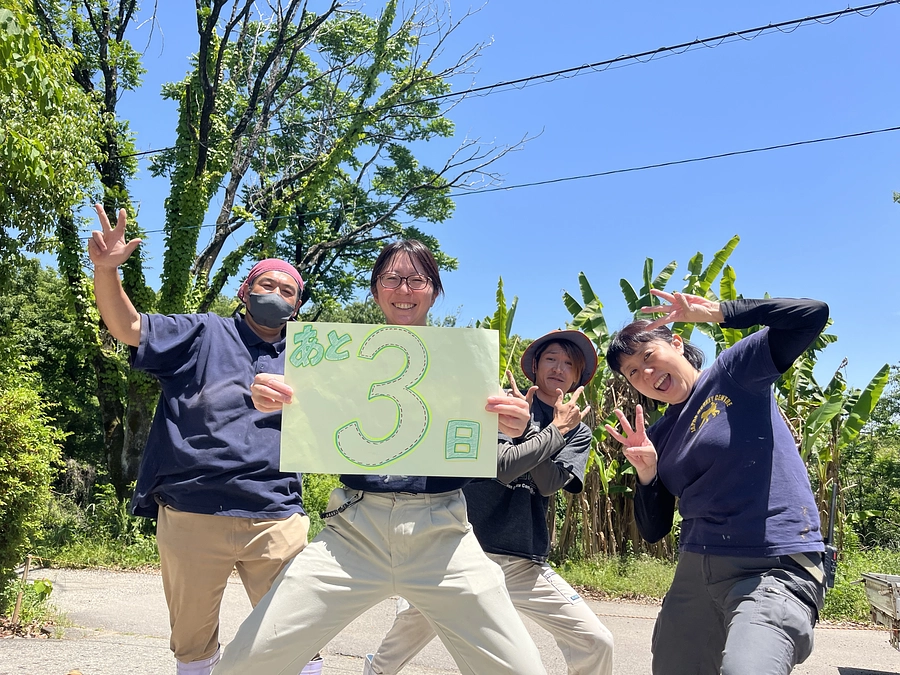 【クラファン活動報告62】あと3日！～スタッフからのメッセージ〜