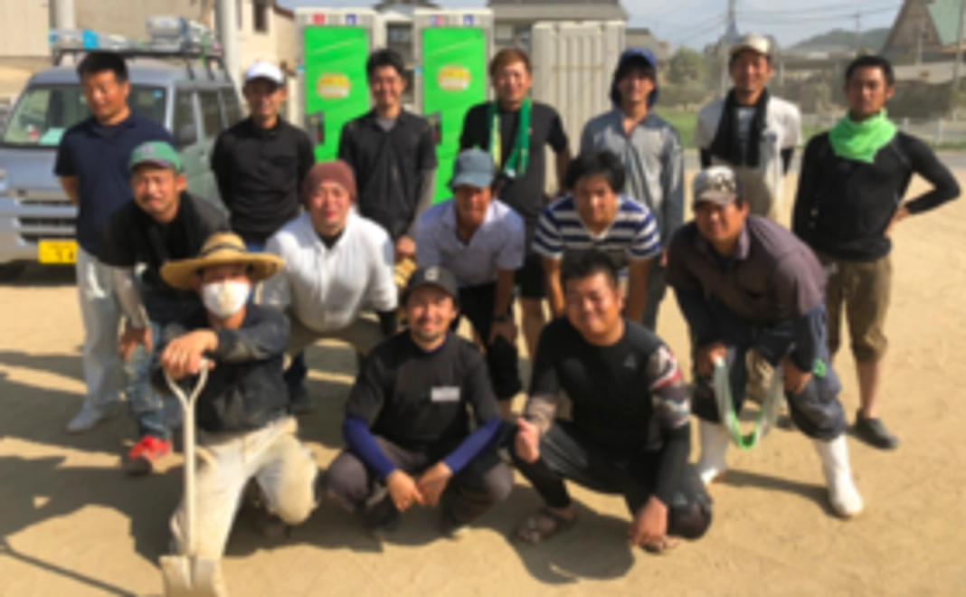 【特別サポーターコース】復幸祭を応援してください！！！