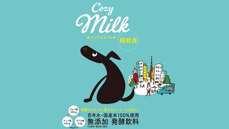 ドッグドリンクを全国に広めて、愛犬の水分補給をアップデートしたい!