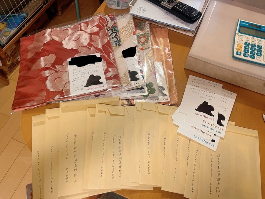 【Hope to Life チームZEROからお知らせ】2024年春のクラウドファンディングについて