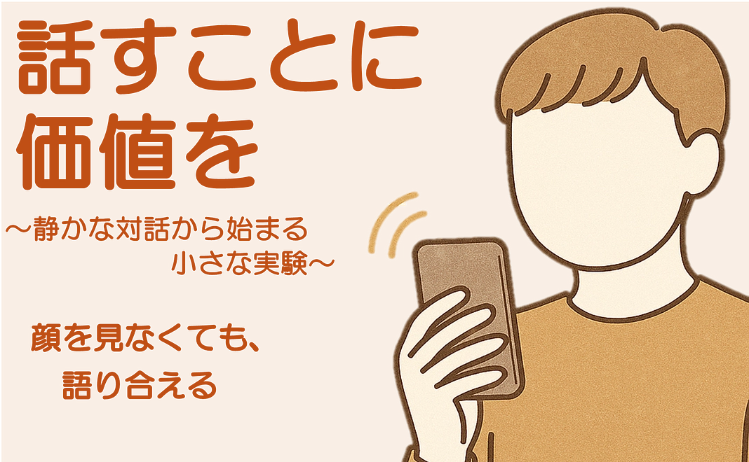 リターンなし5,000円