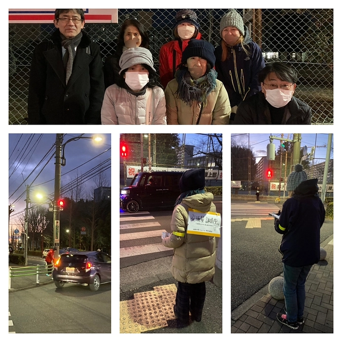 交通量調査の様子⑥