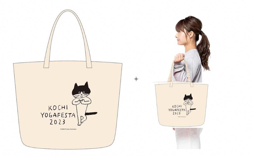 柴田ケイコさん作『キャラクターエコバッグ』