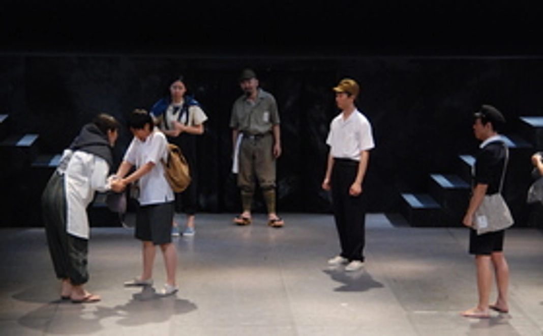 公演にご招待！