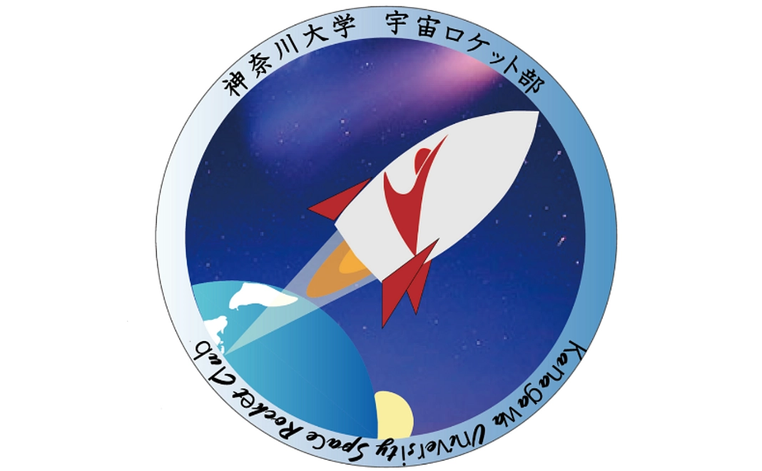 純粋応援｜5千円