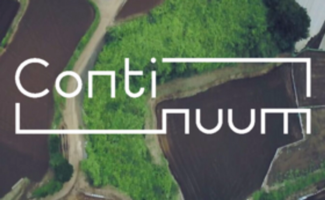 【Continuumプレミアムサポーター】サポーターリストにお名前掲載