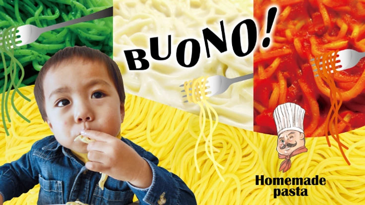 新鮮打ちたて生パスタをご家族で楽しんで!自動販売弐号機スタート