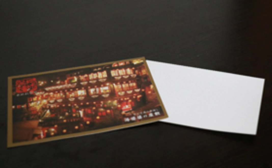 プロジェクトメンバーよりお礼のメッセージポストカード