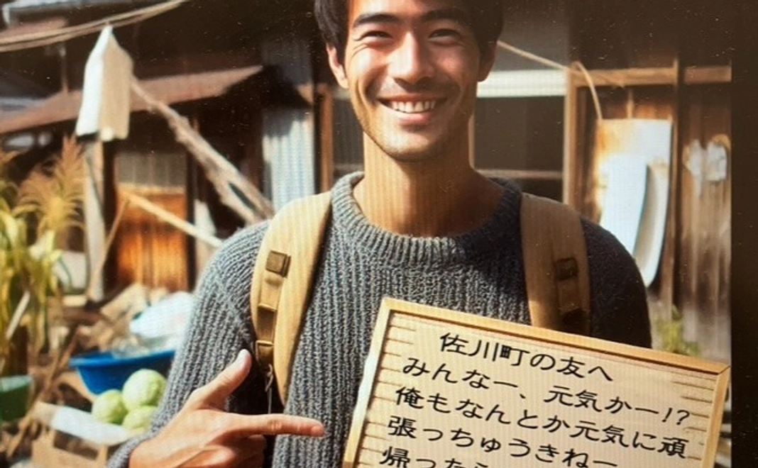 感謝メールと、当日イベント会場でメッセージ動画（ＣМ可）を投影