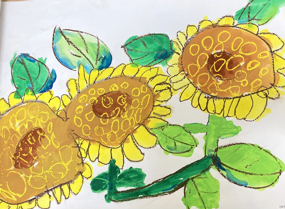 ご支援ありがとうございます！