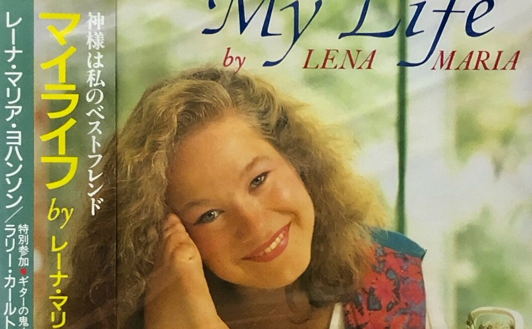 お気持ち支援コース｜3,000円