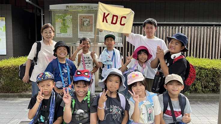 美濃加茂市に住む外国ルーツを持つ子供の学習支援をする!