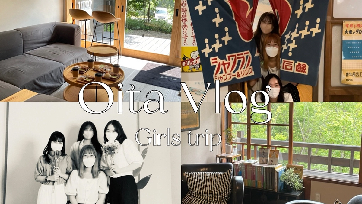 「ニューロカリズム」第３弾　～2022年度4年ゼミの取り組み④～