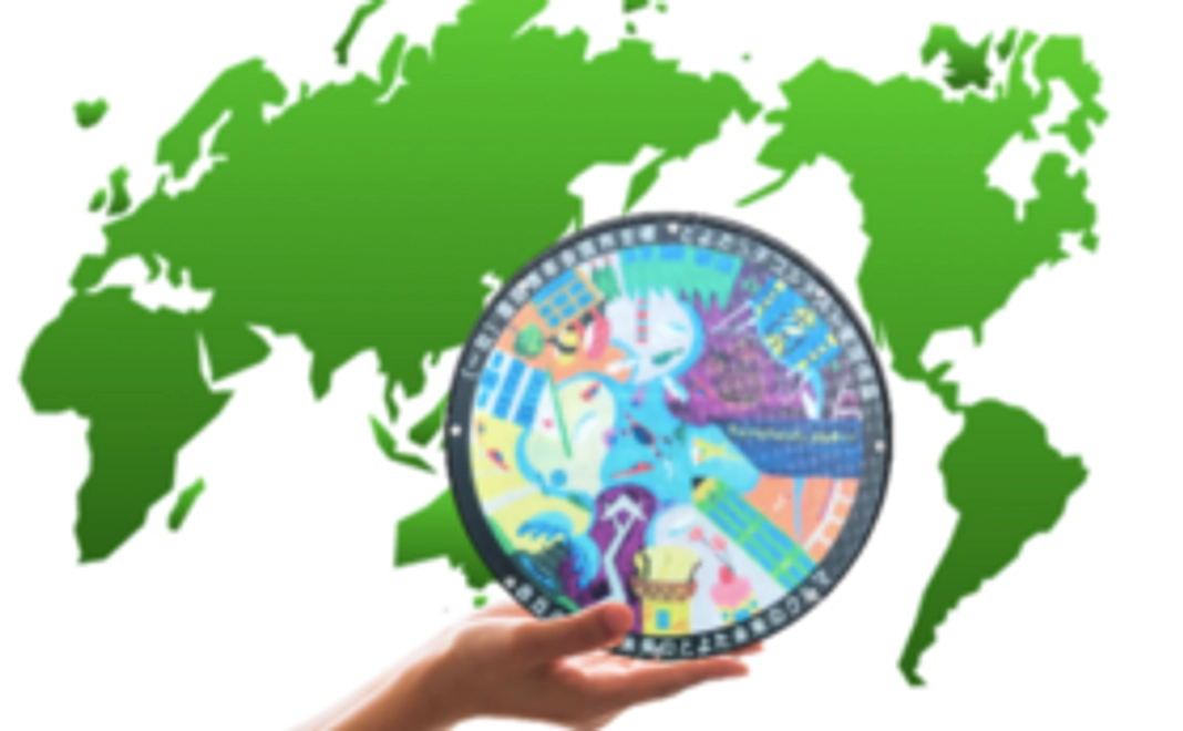 HPにお名前を掲載いたします